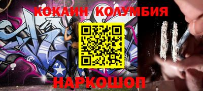 винт Бугуруслан