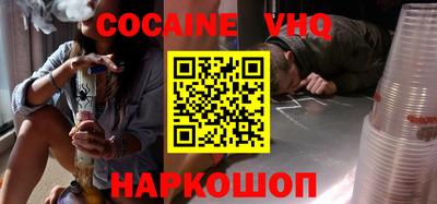 apvp Будённовск