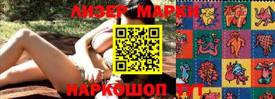 apvp Будённовск