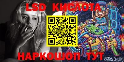 apvp Будённовск