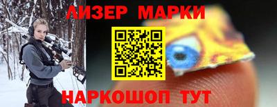 МДМА Бузулук