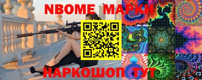 apvp Будённовск