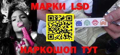 винт Бугуруслан