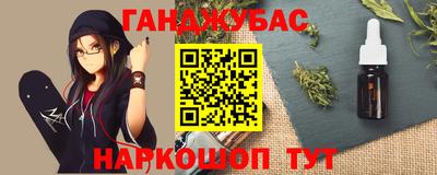 apvp Будённовск