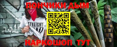 МДМА Бузулук