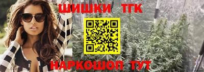 apvp Будённовск