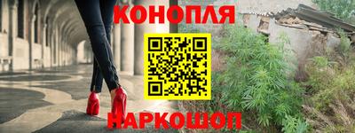 МДМА Бузулук