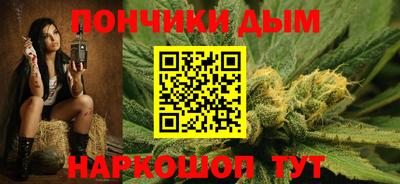 мефедрон VHQ Каменск-Шахтинский