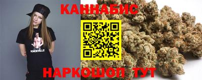 МДМА Бузулук