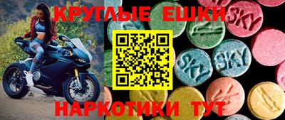 apvp Будённовск
