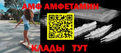 МДМА Бузулук