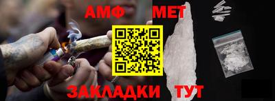 МДМА Бузулук