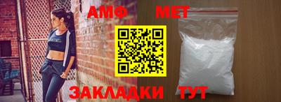 крисы Каменск-Уральский