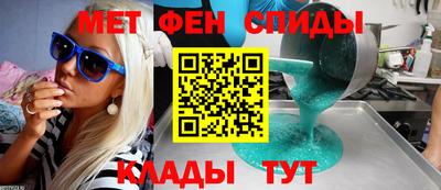 МДМА Бузулук