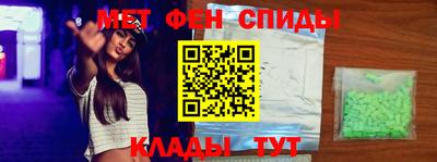 apvp Будённовск