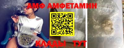 apvp Будённовск