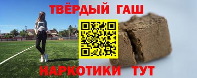 МДМА Бузулук