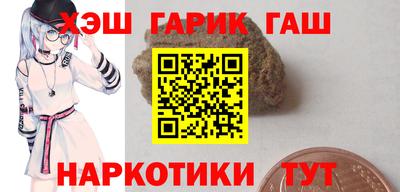apvp Будённовск
